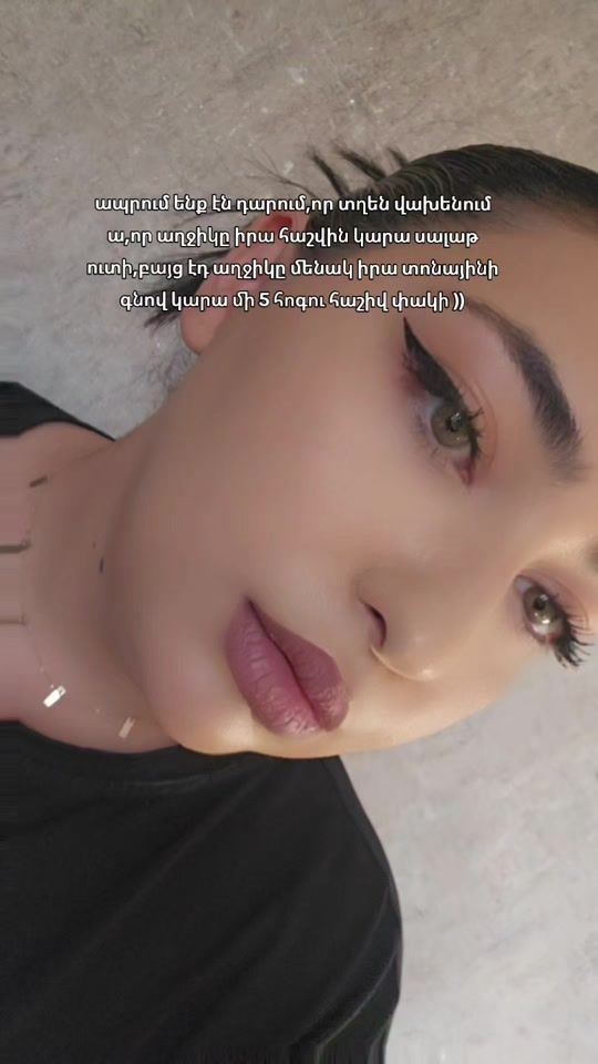 TikTok video thumbnail by daniigi775