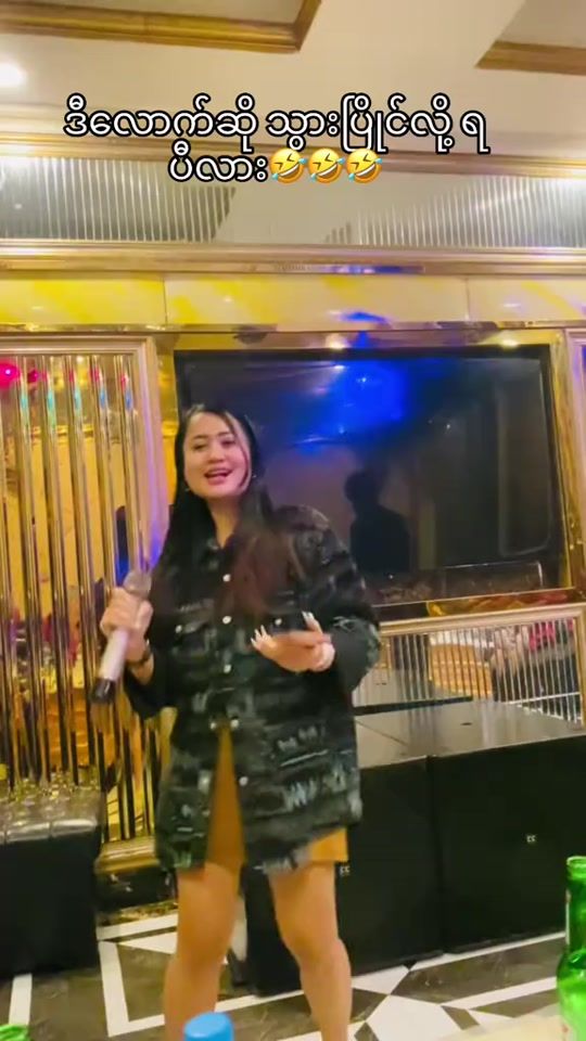 TikTok video thumbnail by zarli9652