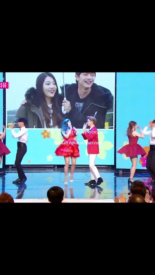TikTok video thumbnail by kpopersss_s