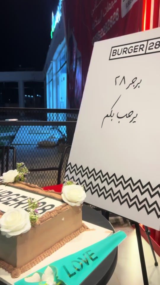 TikTok video thumbnail by tabo.hasan