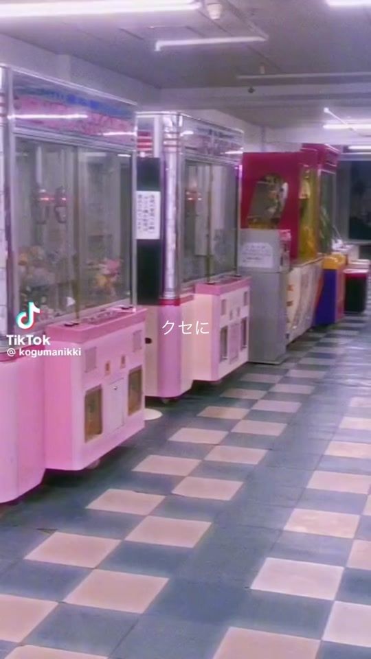TikTok video thumbnail by _y3lxp