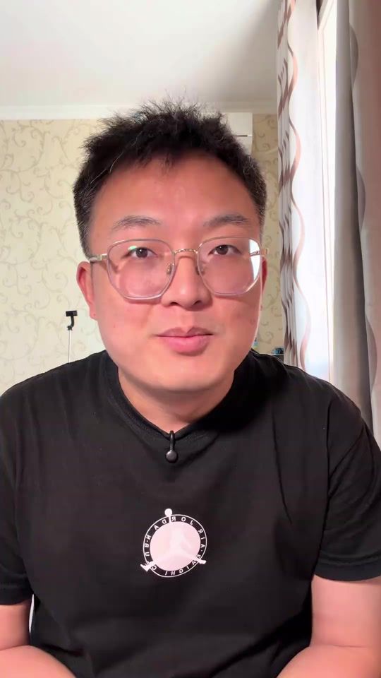 TikTok video thumbnail by wewe1229
