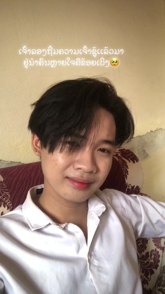 TikTok video thumbnail by usertuba8ay4ss