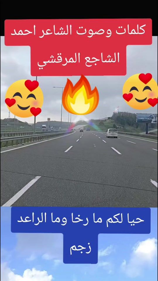 TikTok video thumbnail by apoali830
