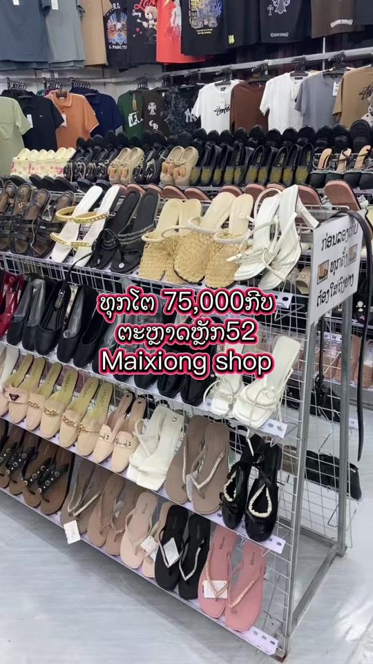 TikTok video thumbnail by arlee.her