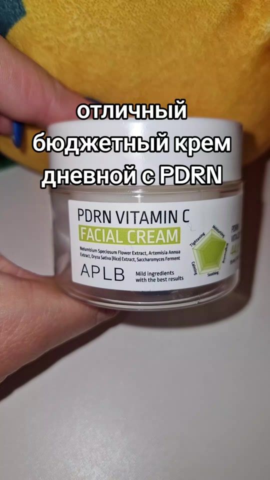 TikTok video thumbnail by lara52299