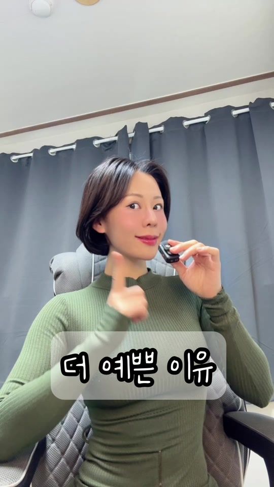 TikTok video thumbnail by kim__cheetah