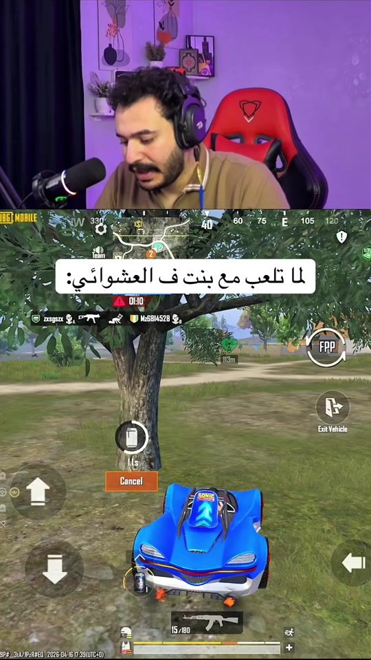 TikTok video thumbnail by bazzoka42
