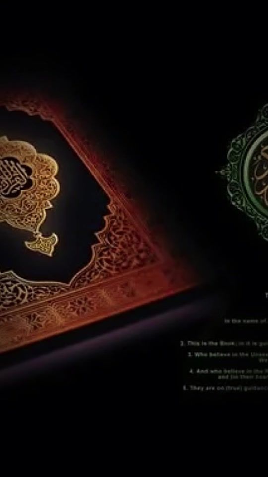 TikTok video thumbnail by zm_digital_quran