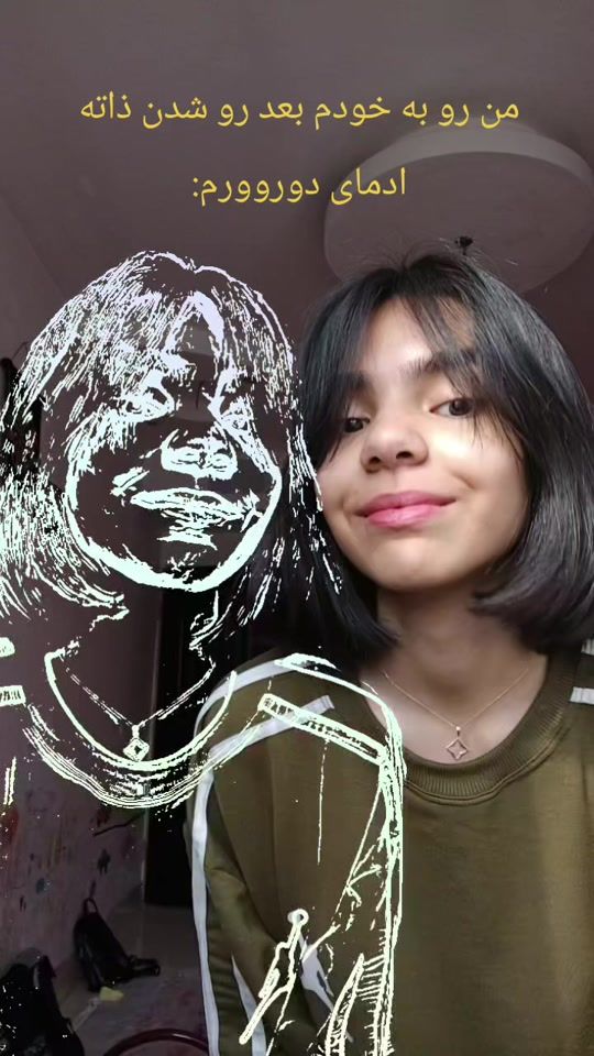 TikTok video thumbnail by na_samiii