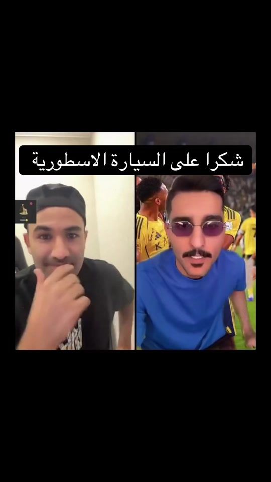 TikTok video thumbnail by bo7syn18