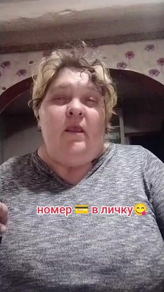 TikTok video thumbnail by tatuha47