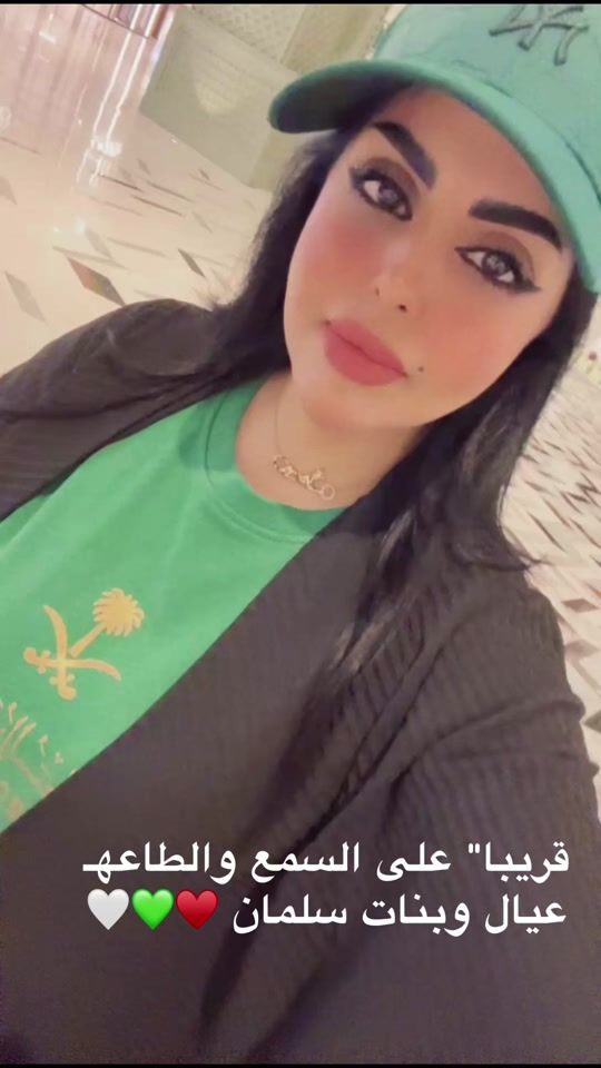 TikTok video thumbnail by houritna