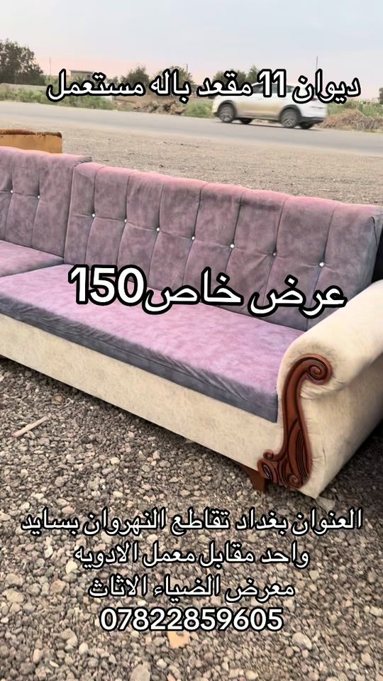 TikTok video thumbnail by z9zzr