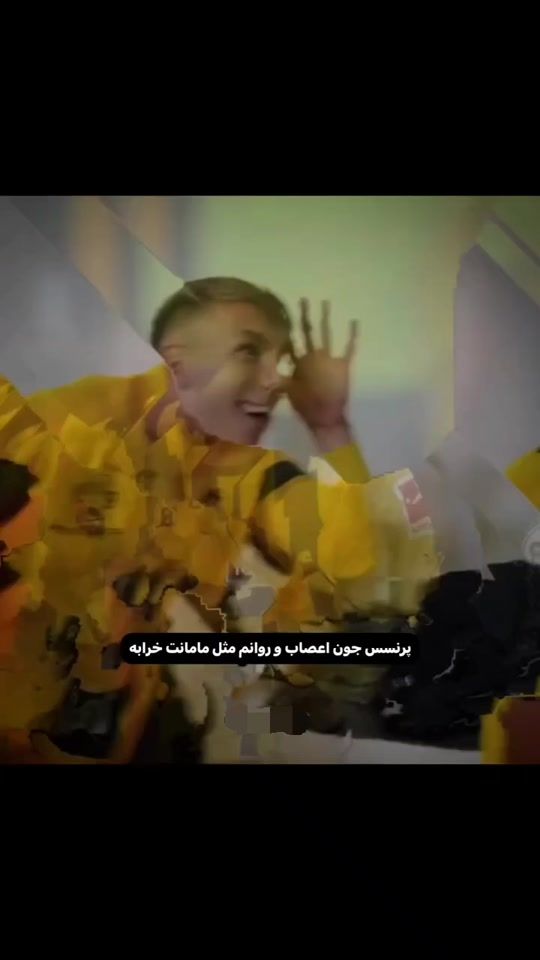 TikTok video thumbnail by jon1ore
