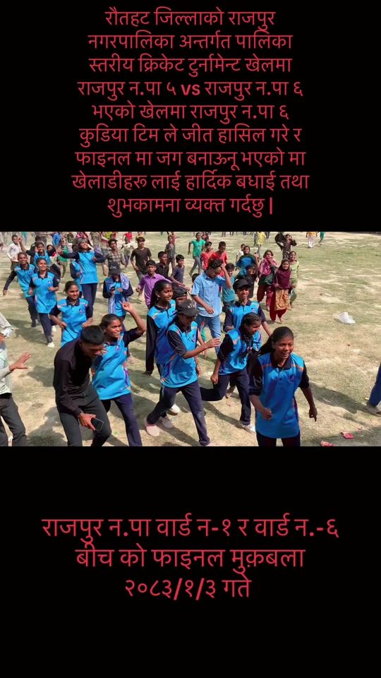 TikTok video thumbnail by shekhabtab2