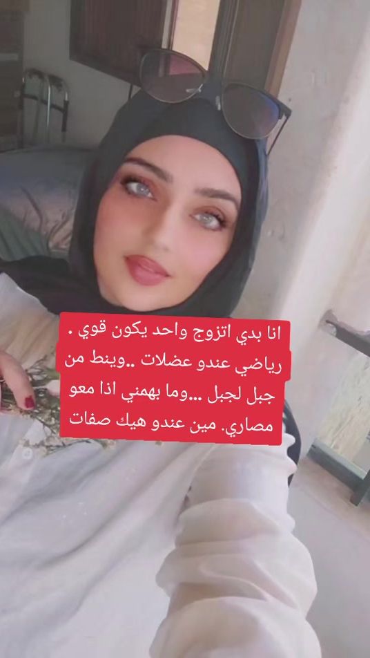 TikTok video thumbnail by jojojojo5239