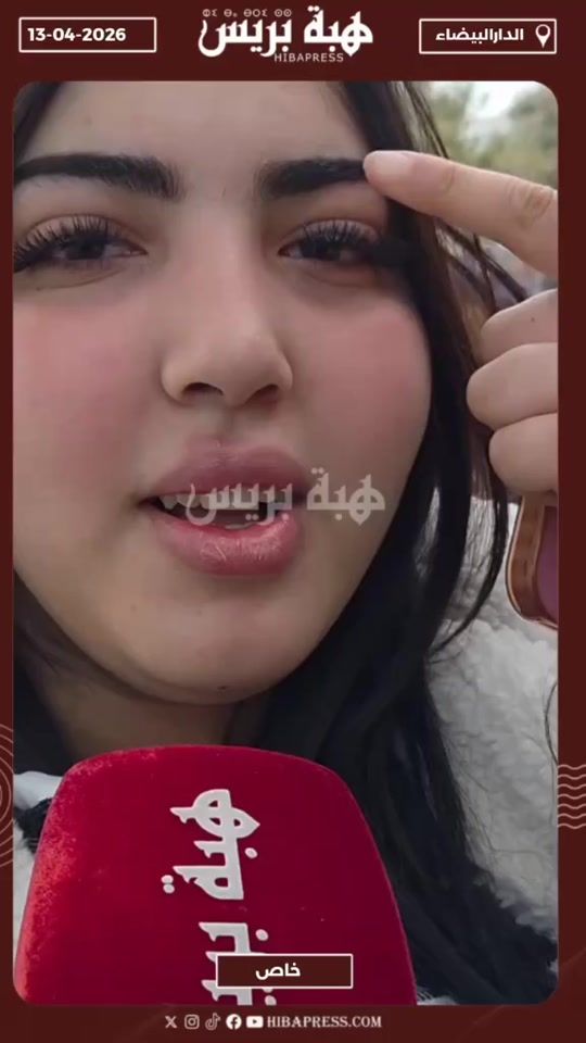 TikTok video thumbnail by meriemzwena00