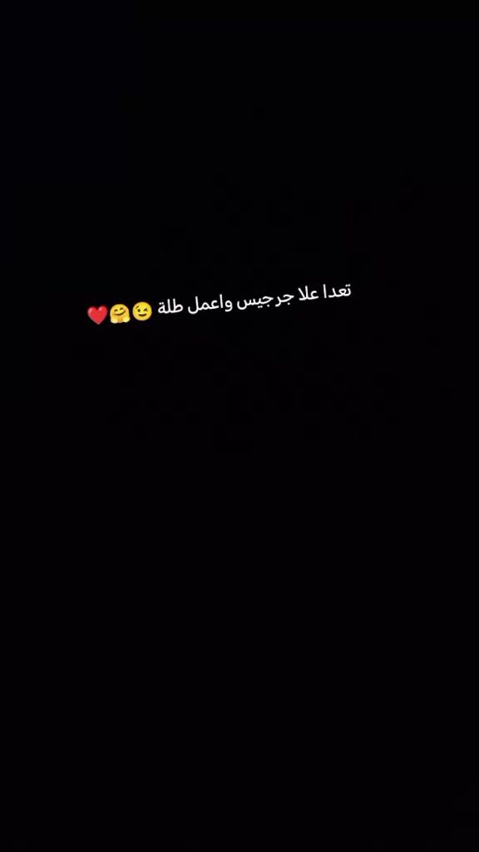 TikTok video thumbnail by jiji31maram