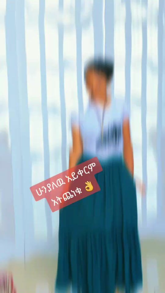 TikTok video thumbnail by hime0733