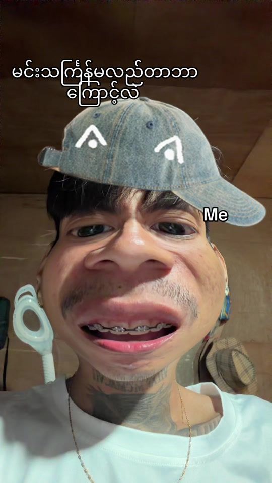 TikTok video thumbnail by tysonminn01