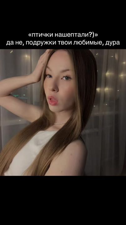 TikTok video thumbnail by julia_usnehi_