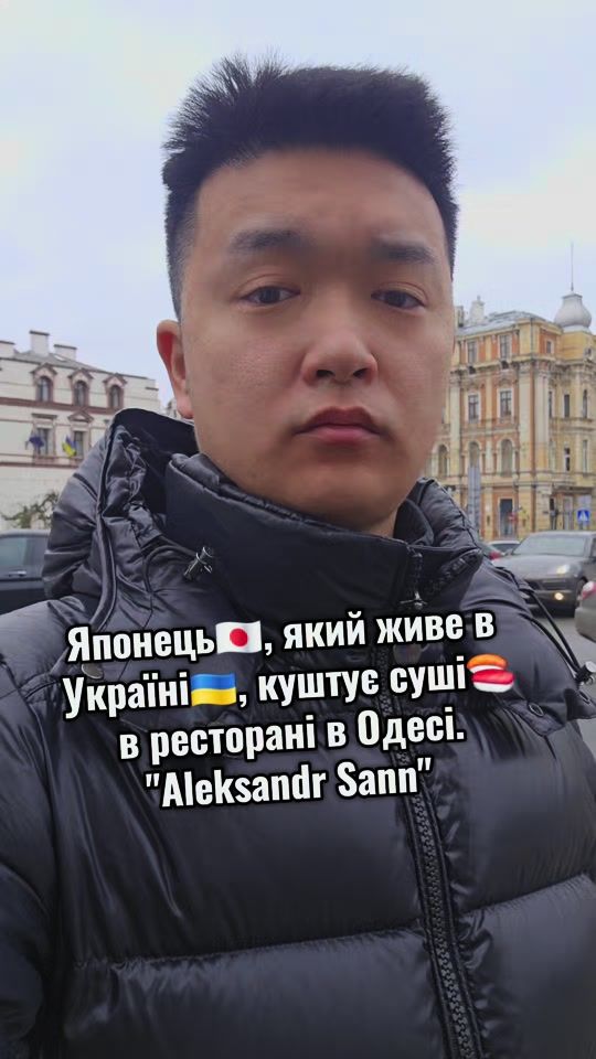 TikTok video thumbnail by yuyainukraine