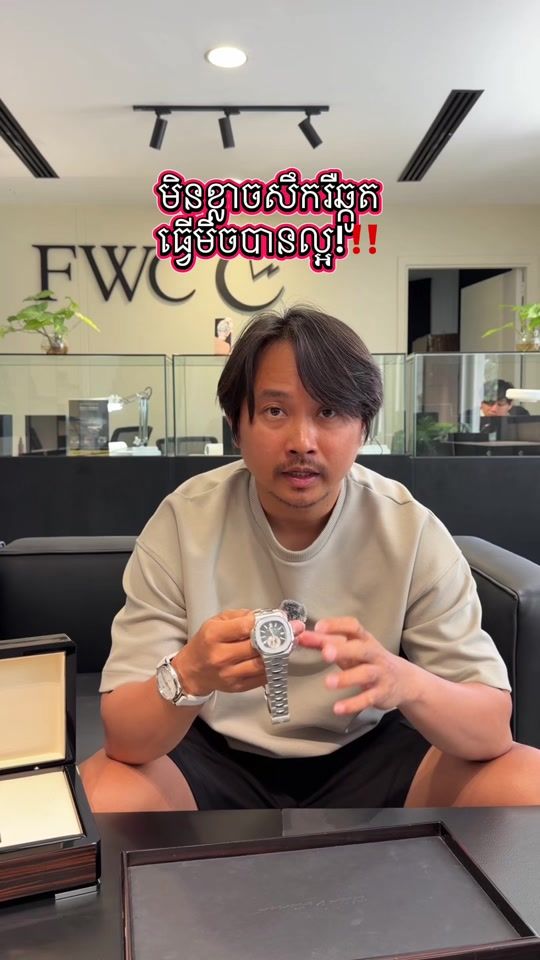 TikTok video thumbnail by sopheak_chea7071