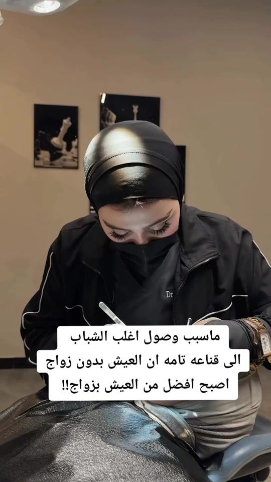 TikTok video thumbnail by doctora241