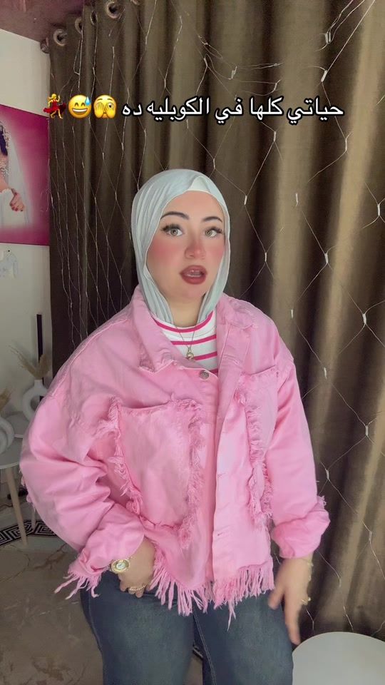 TikTok video thumbnail by shoroukashraf8