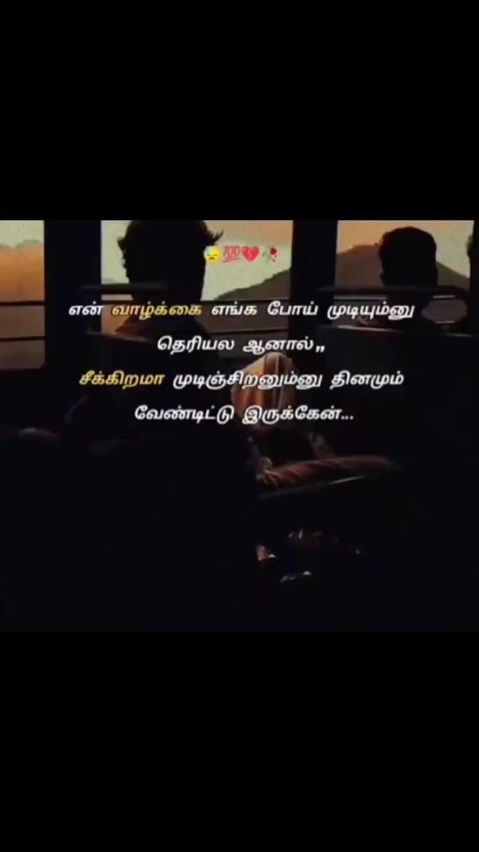 TikTok video thumbnail by _king_of_dark