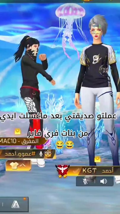 TikTok video thumbnail by mira__g7