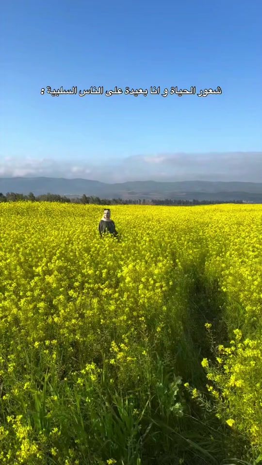 TikTok video thumbnail by sarouna_4