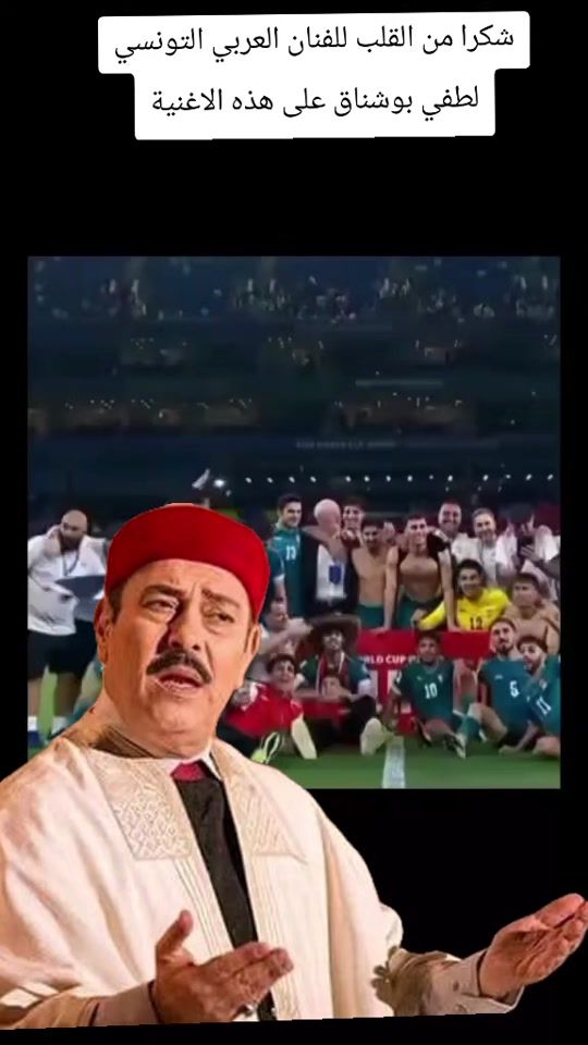 TikTok video thumbnail by tvmoh