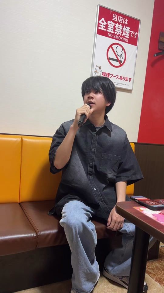 TikTok video thumbnail by momy_haruto19