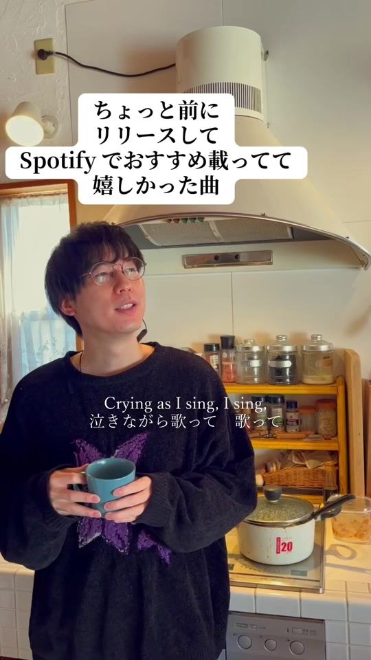 TikTok video thumbnail by shabosing