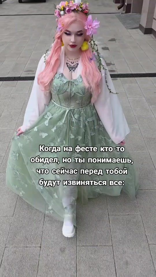 TikTok video thumbnail by shy_loli