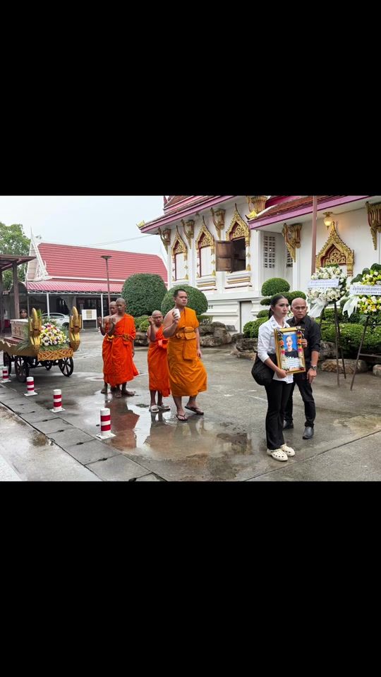 TikTok video thumbnail by namfon__5