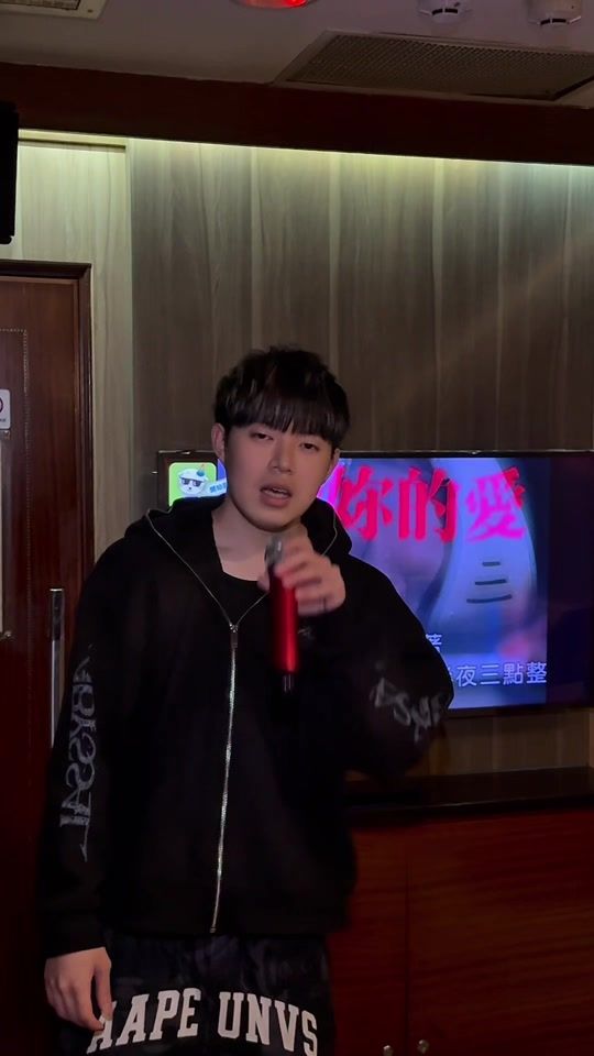 TikTok video thumbnail by bkofficialmusic