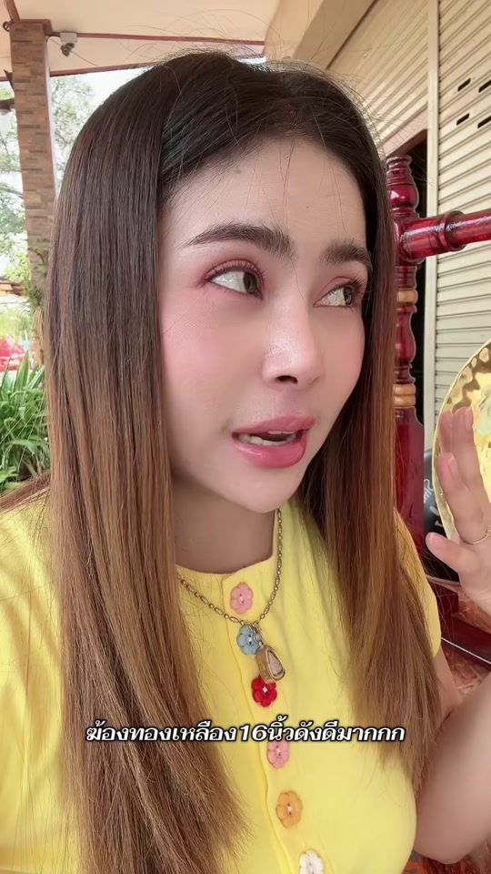 TikTok video thumbnail by sirinat03