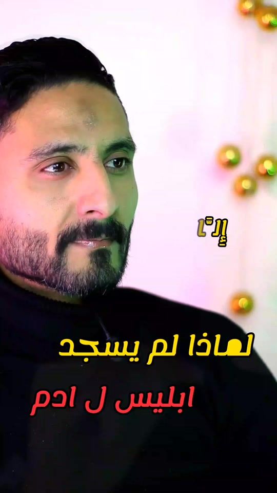TikTok video thumbnail by ahmedkhames5