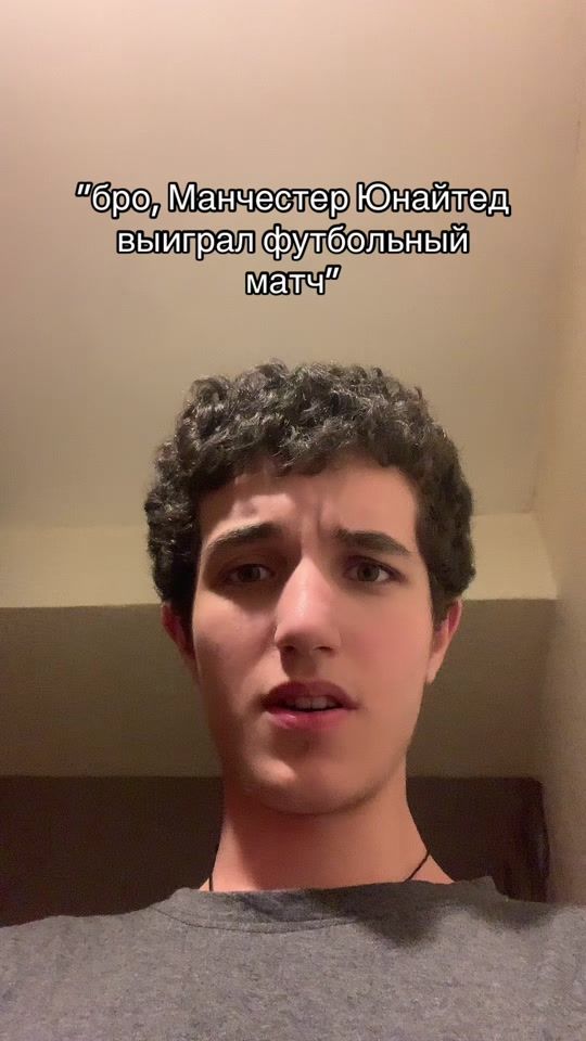TikTok video thumbnail by instantfootballnews1