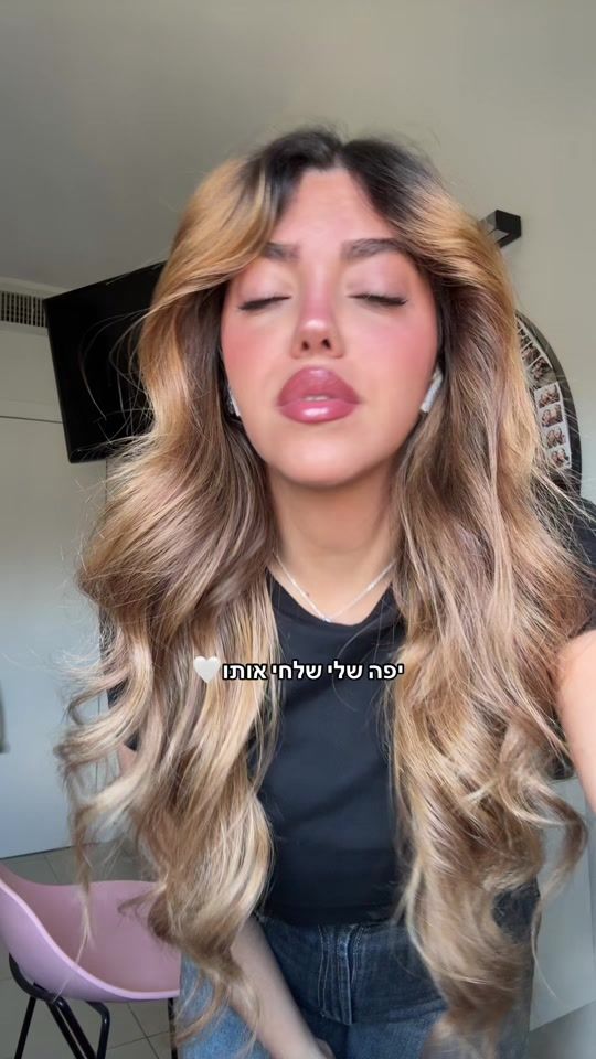 TikTok video thumbnail by noam_nahbi