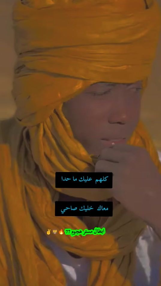TikTok video thumbnail by user410297747