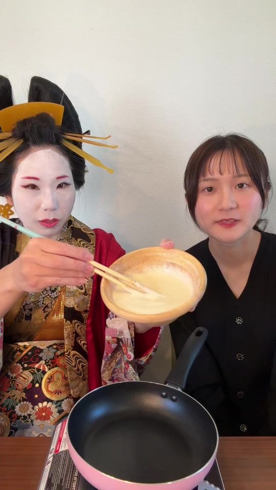 TikTok video thumbnail by ricepaper_neki