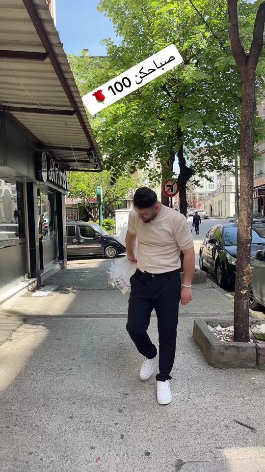 TikTok video thumbnail by nasims.jamous