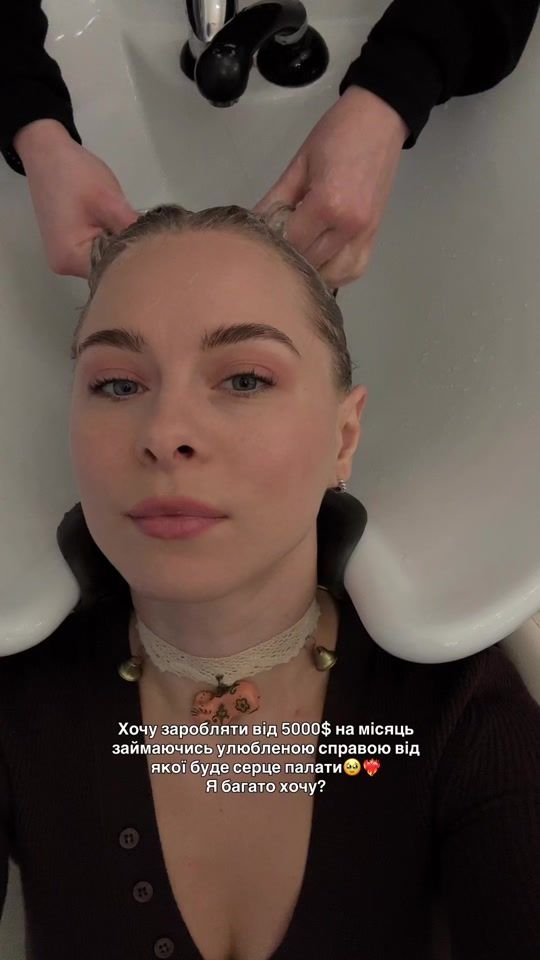 TikTok video thumbnail by katia.kruchok