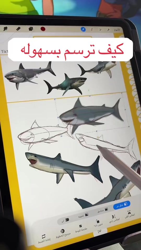 TikTok video thumbnail by 20abx_