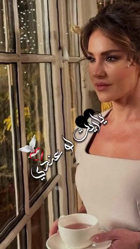 TikTok video thumbnail by dakkat_albi_naya