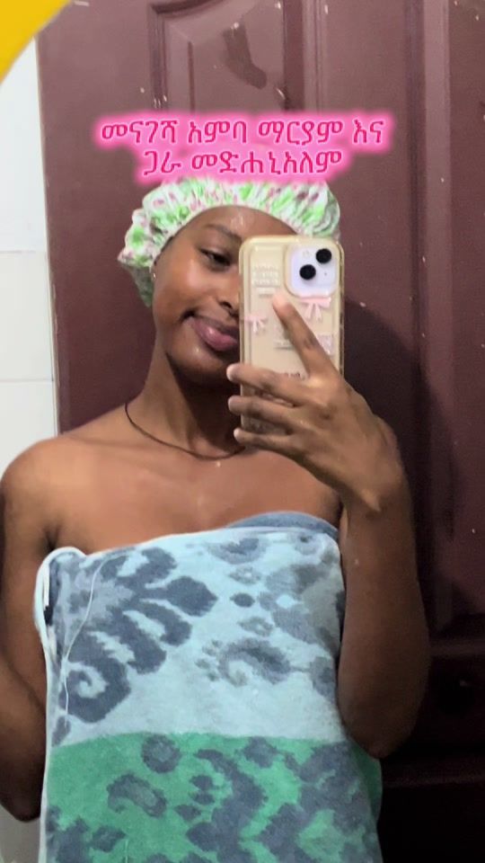 TikTok video thumbnail by melatteshome24